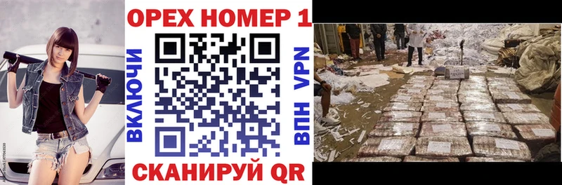 Кокаин Боливия Купить Ногинск