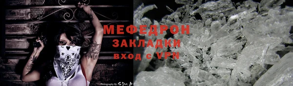 марки nbome Киренск