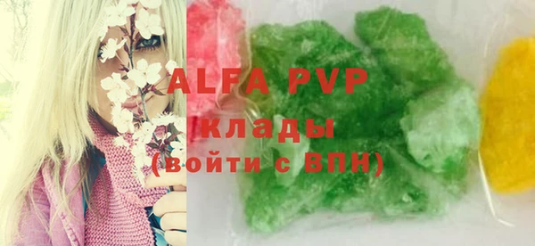 прущая мука Козловка