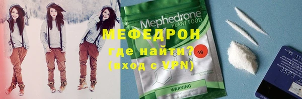 прущая мука Козловка