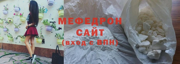 прущая мука Козловка
