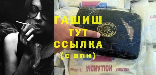 прущая мука Козловка