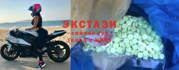 марки nbome Киренск
