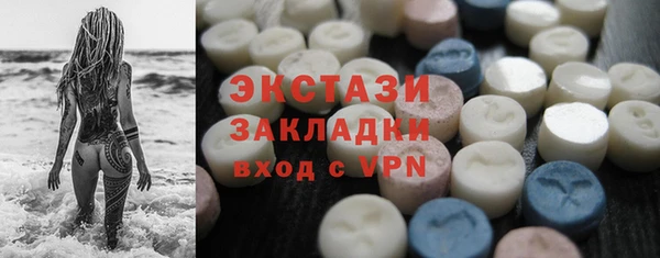 гашик Кодинск