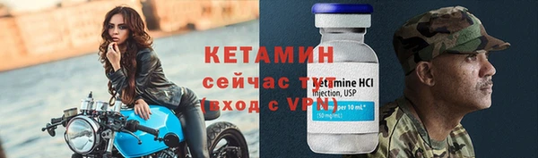 гашик Кодинск