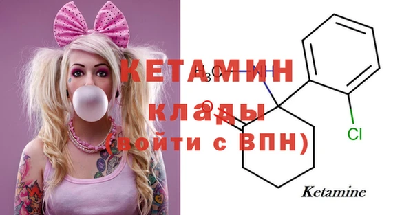 прущая мука Козловка