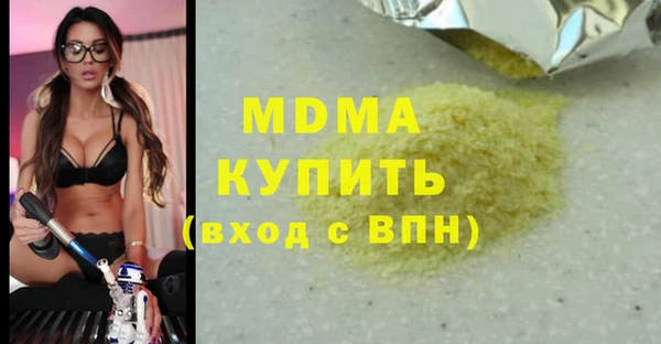 прущая мука Козловка
