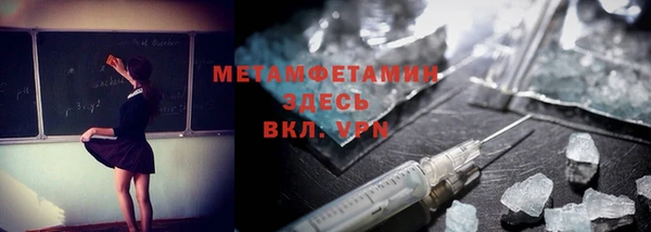 марки nbome Киренск