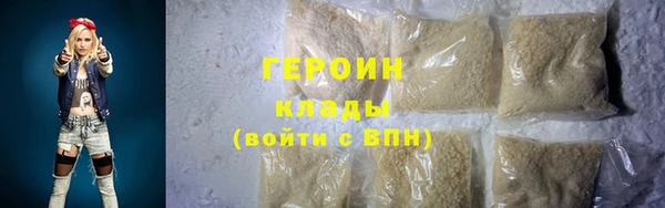 шишки Козельск