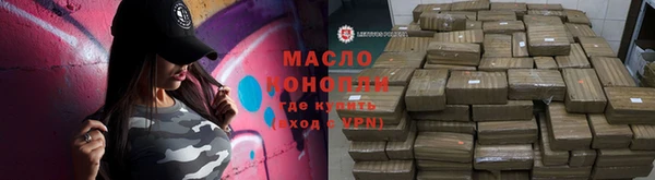 скорость mdpv Кинешма