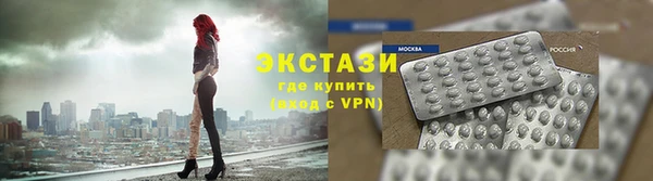 шишки Козельск
