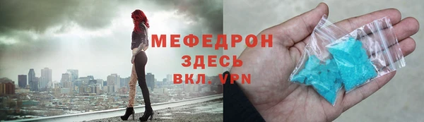 прущая мука Козловка