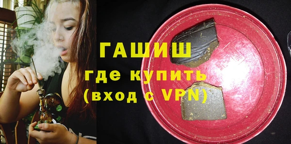 скорость mdpv Кинешма