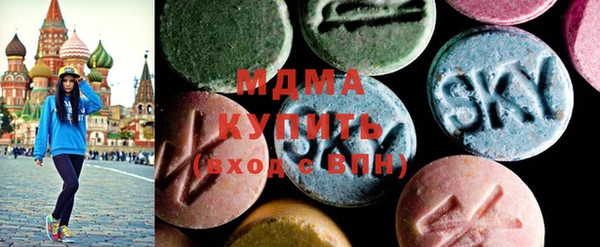прущая мука Козловка
