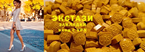 шишки Козельск