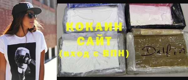 гашик Кодинск