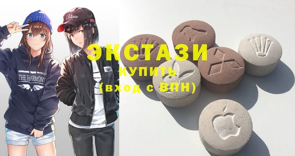 прущая мука Козловка